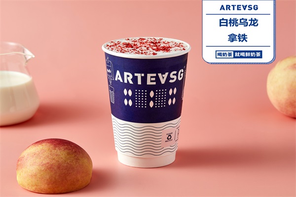 ARTEASG·新加坡奶茶加盟