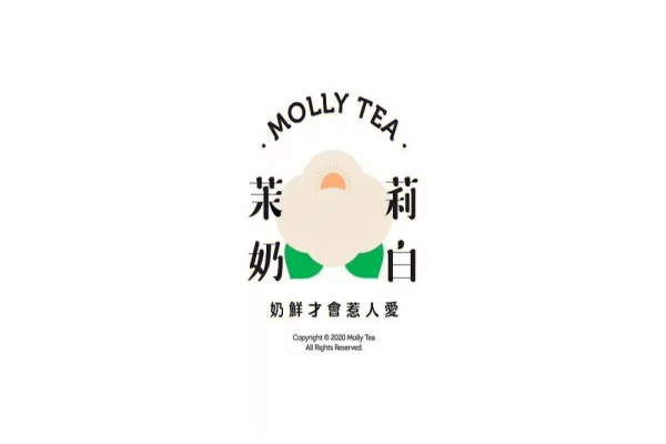 茉莉奶白加盟费用需要投资多少钱？公司总部在哪儿？