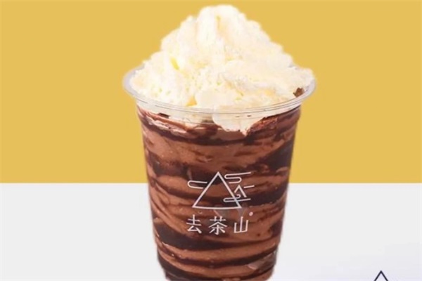 去茶山加盟费用
