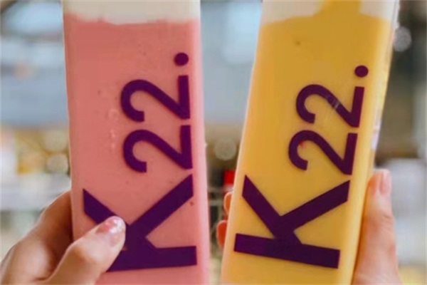 k22酸奶草莓加盟费多少钱?k22酸奶草莓加盟官网公司简介