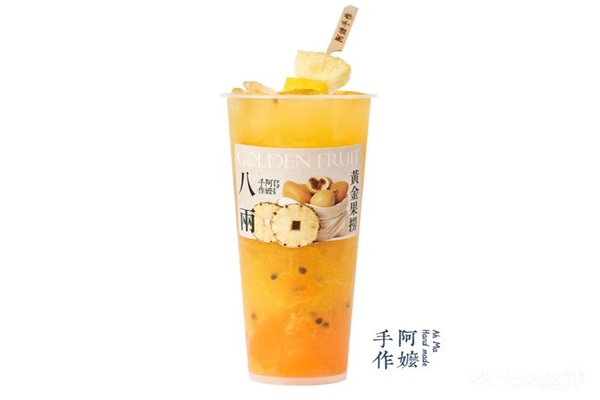 阿嬷手作奶茶加盟